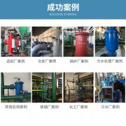 自清洗過濾器如何養(yǎng)護(hù)？